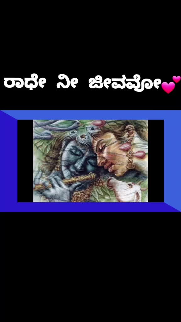 @Rekha.N