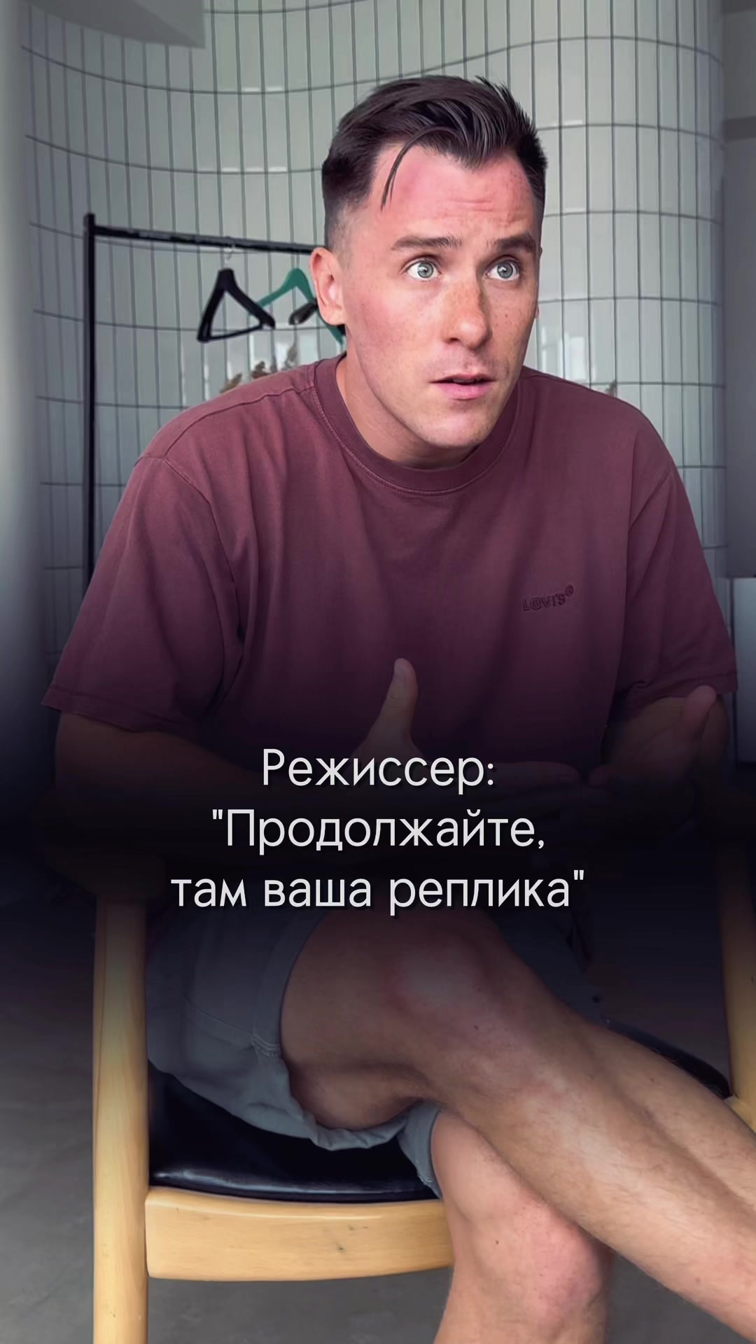 @Александр Михайлов