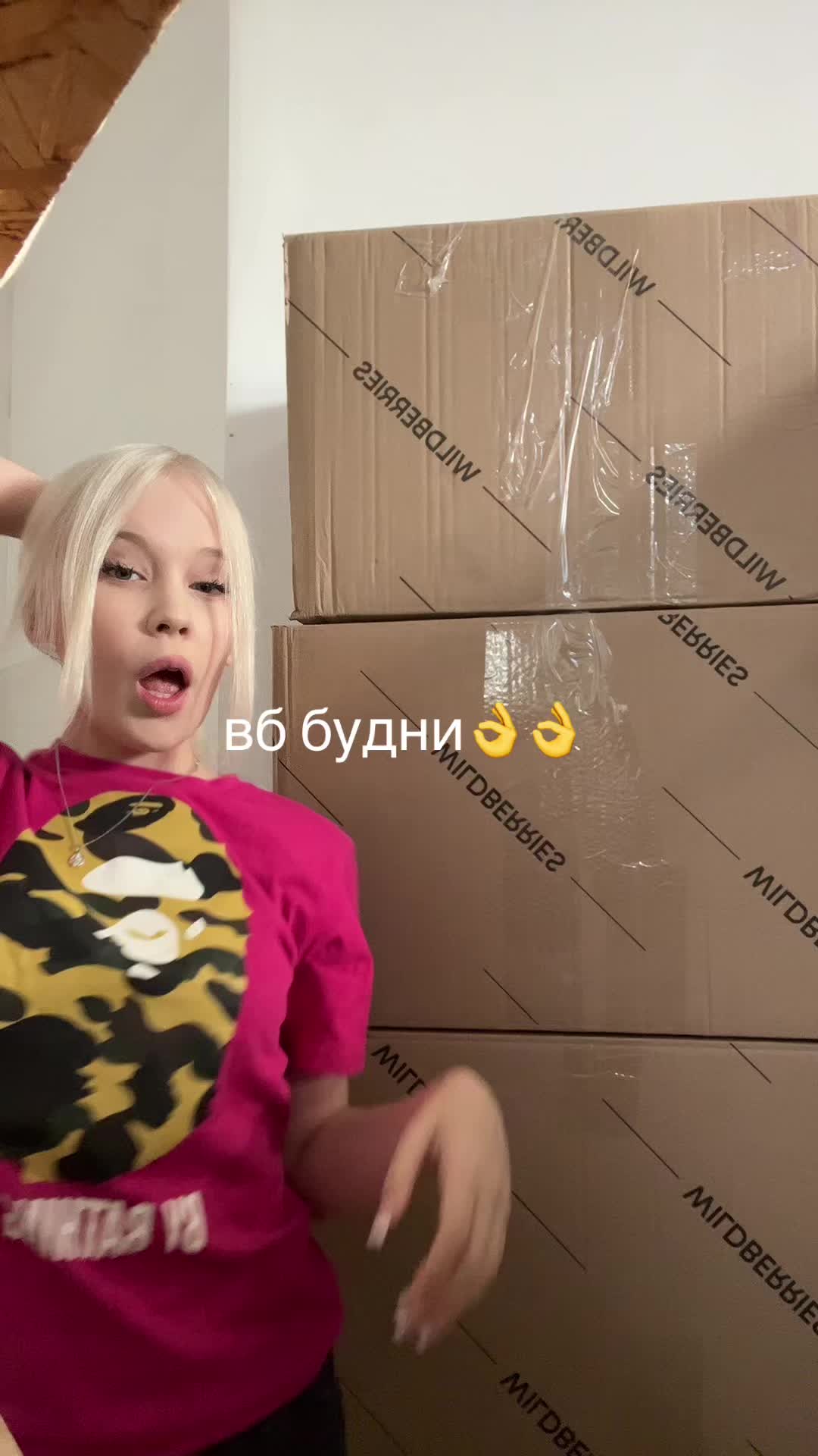 @лиза