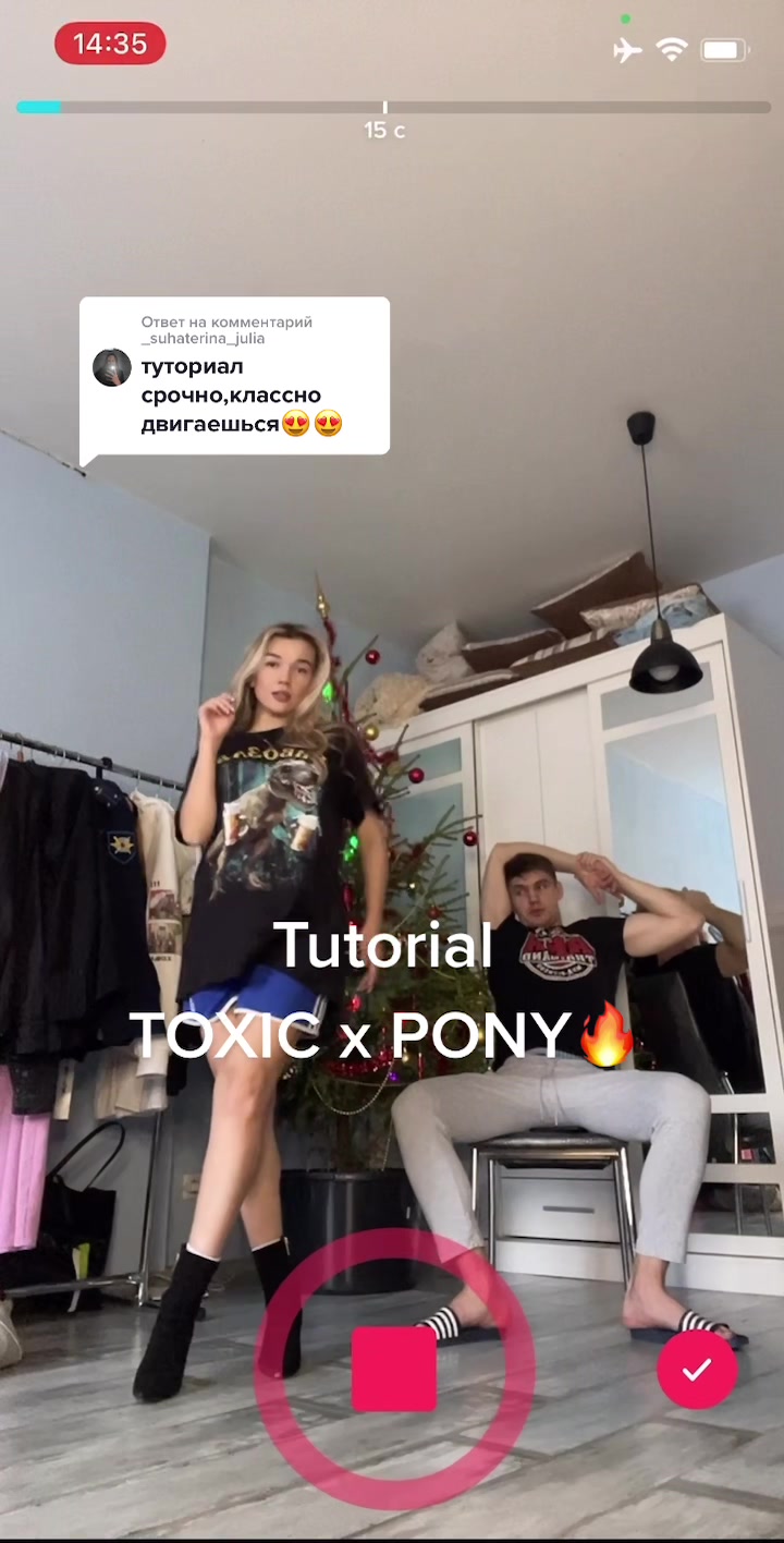 @Тгк: Евгения Нугаева