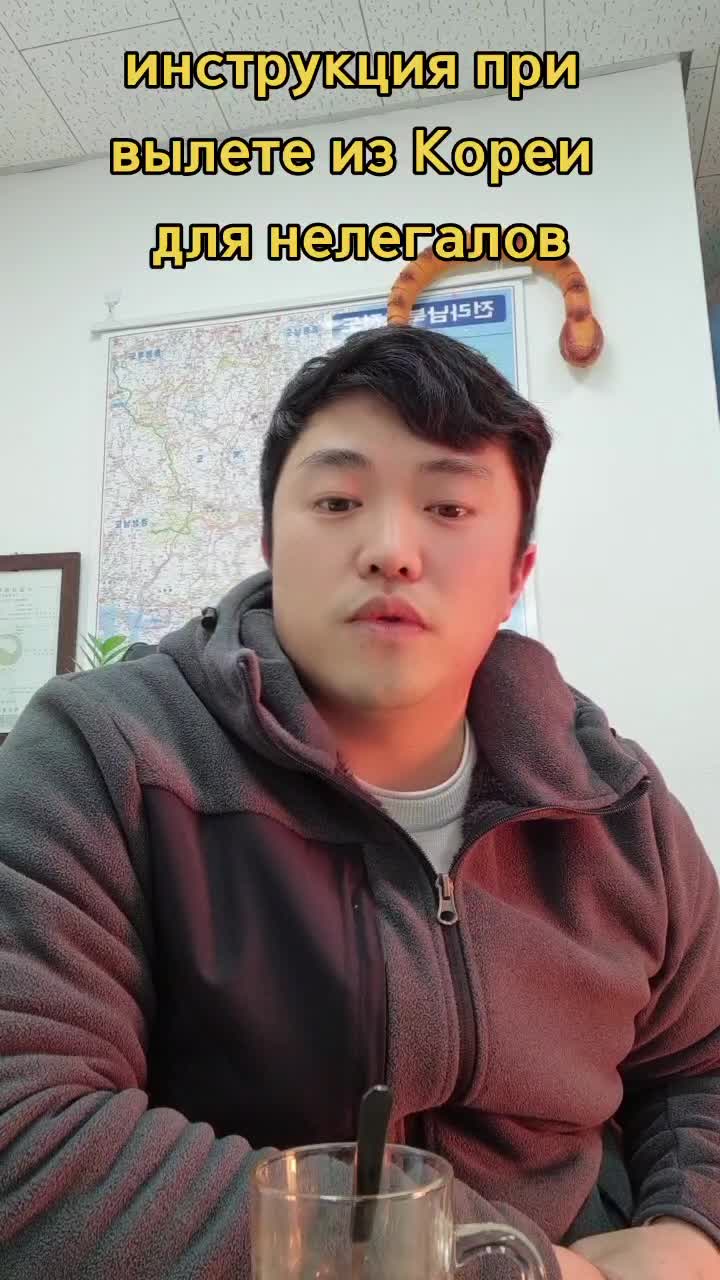 @😎PAPA V KOREE😎