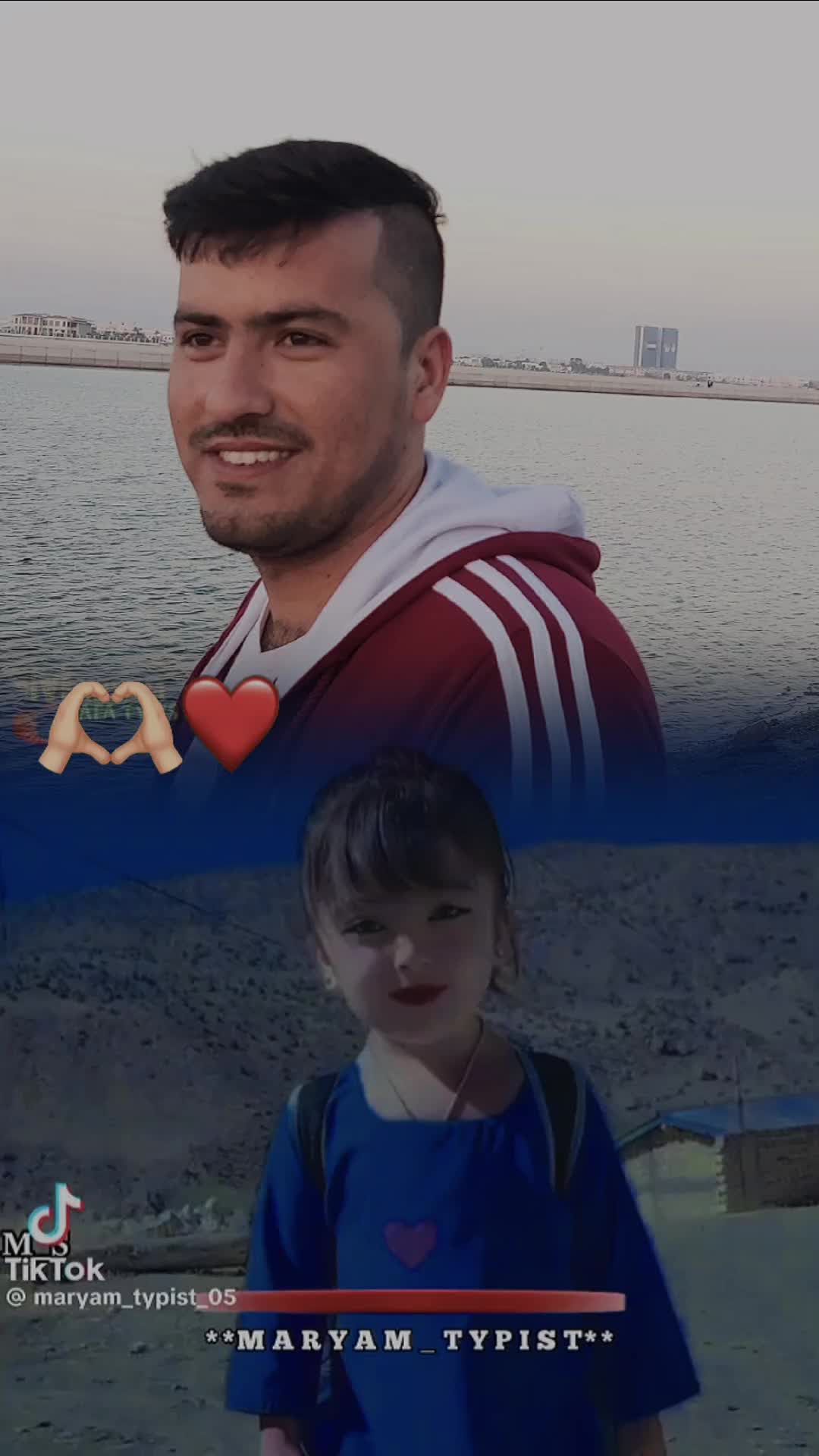 @صالح محمد الشماسی 🇦