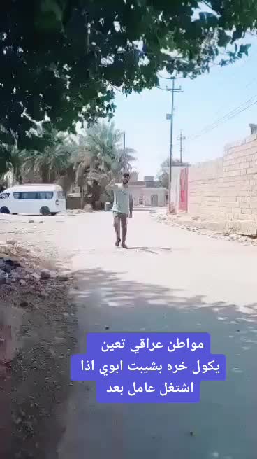 @عبدالله محي
