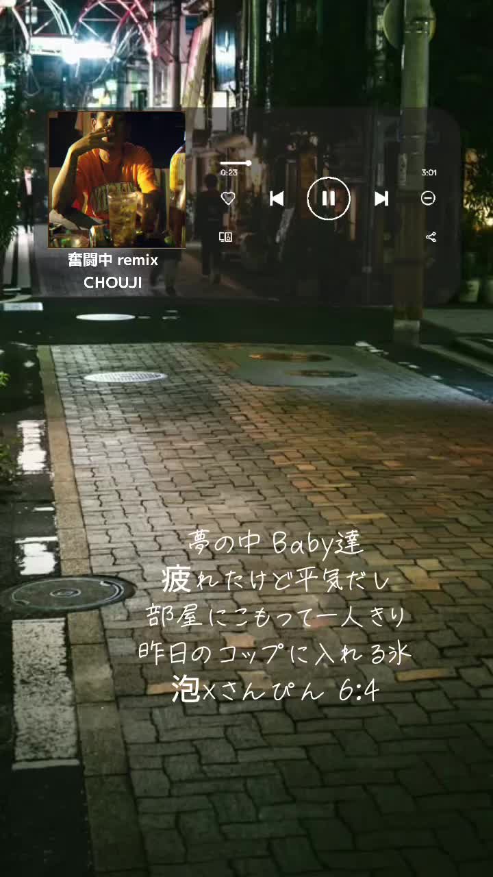 @がんこちゃんがオススメするHIPHOPソング
