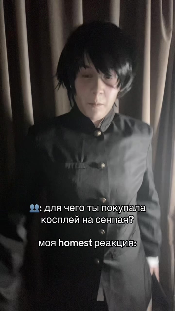 @аня пиво