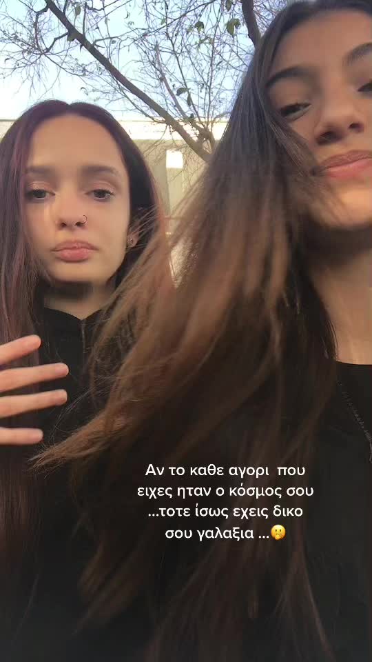 @😼🔫