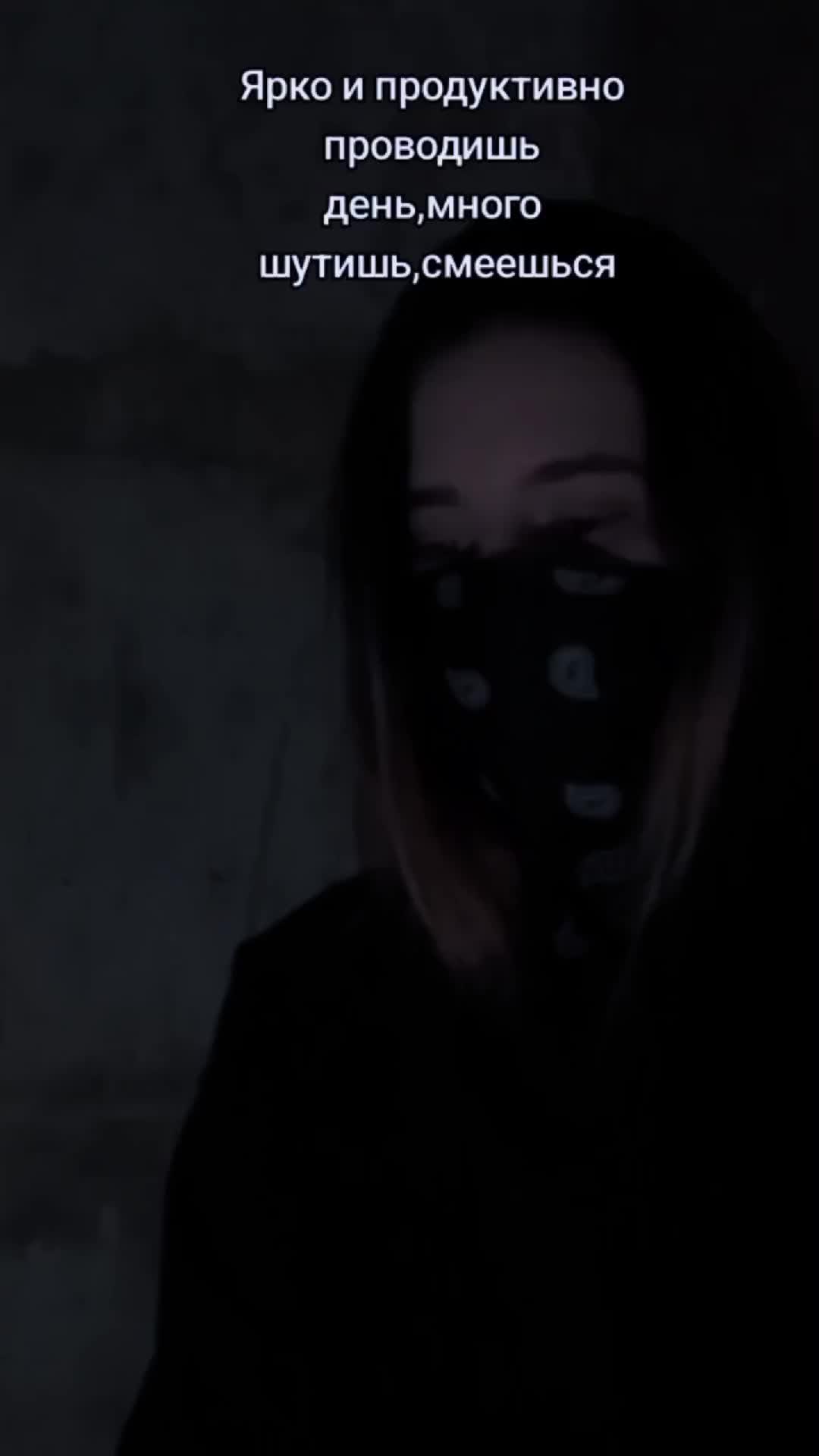 @Joytex