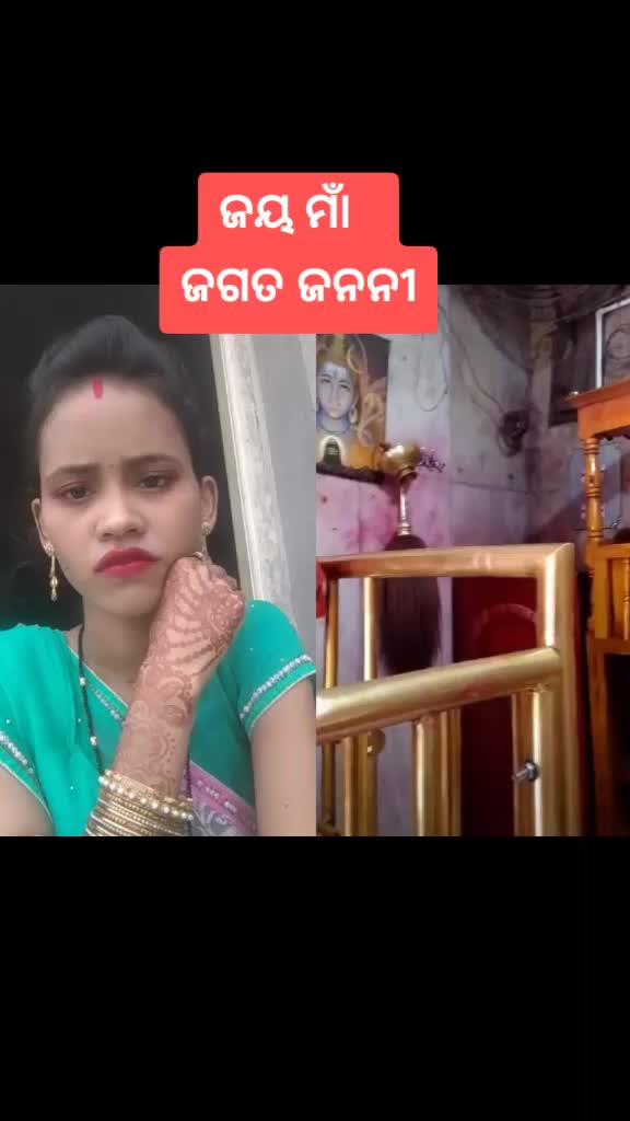 @princess...sasmita