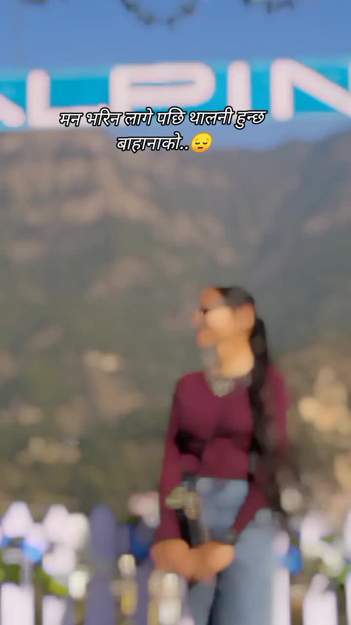 @Alijza Bce