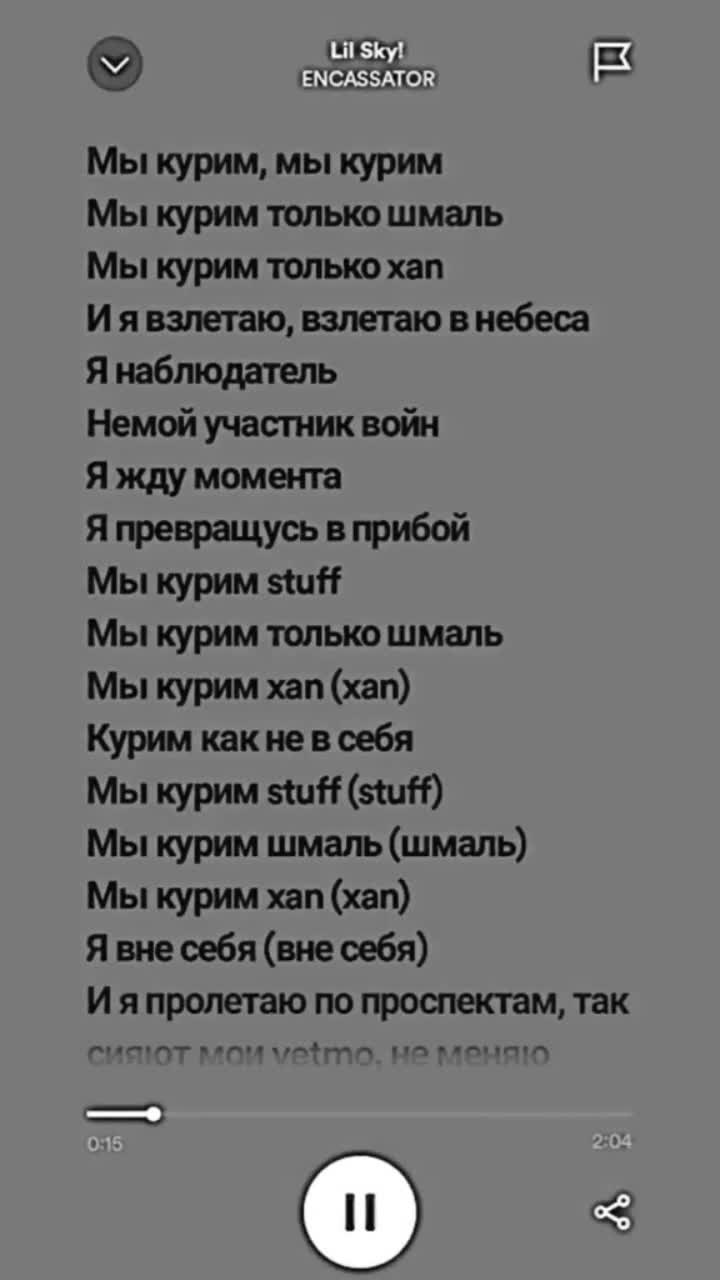 @Izhoda_2126