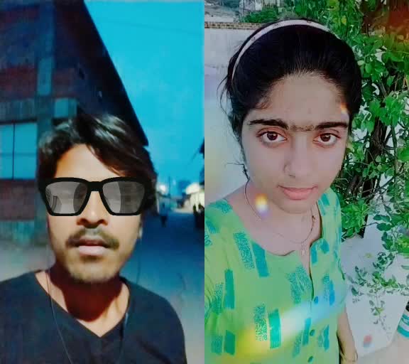 @Ayan