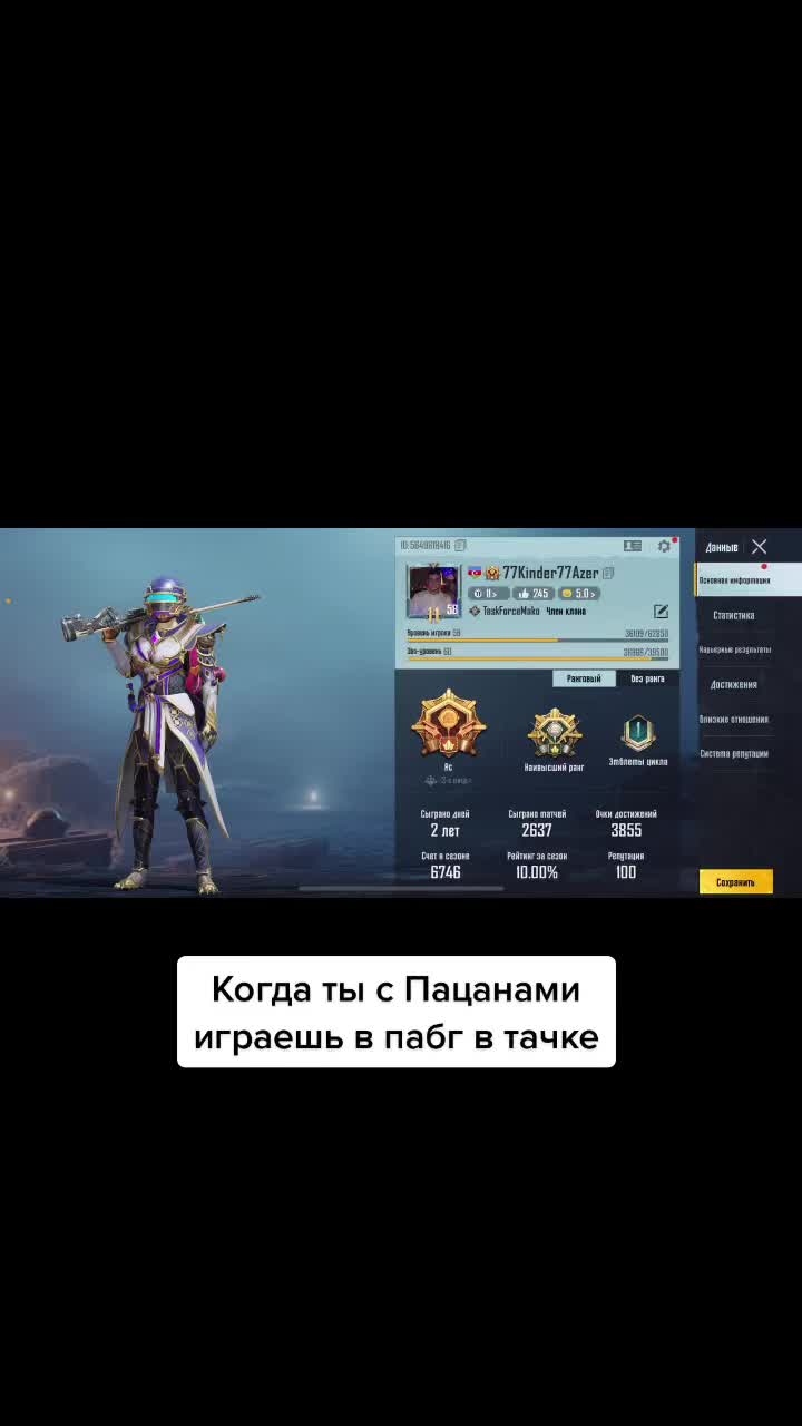 @Эльмар Сарыев