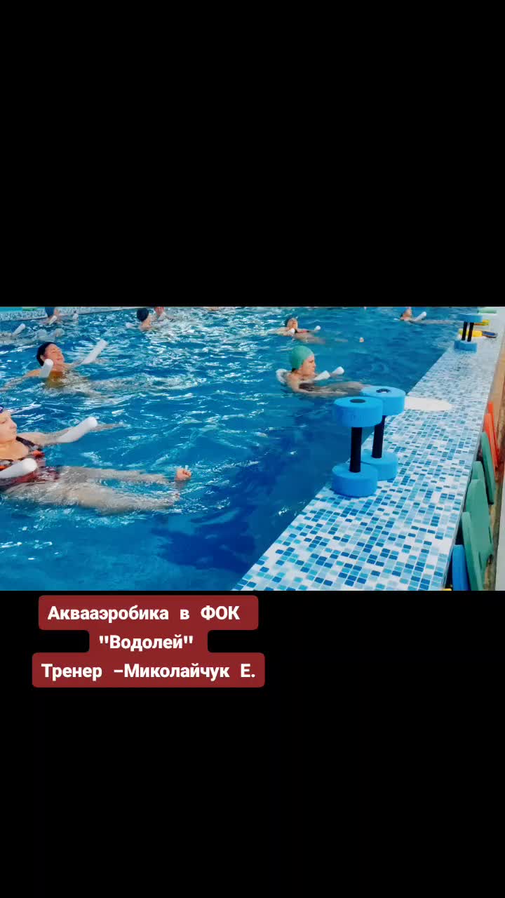 @Fokoktan