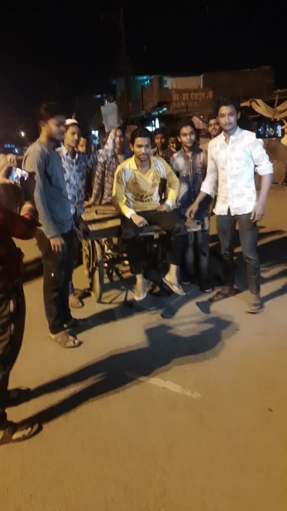 @Tusif Don
