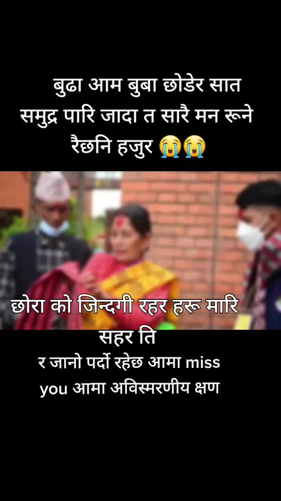 @Abiking 2055 👑🇰🇷🇳🇵