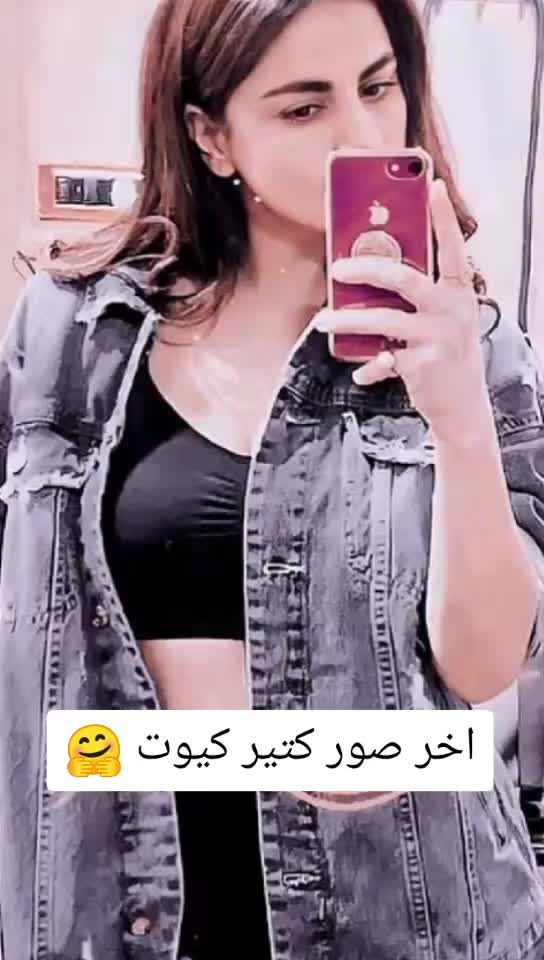 @كاران بريتا 🕊️💞