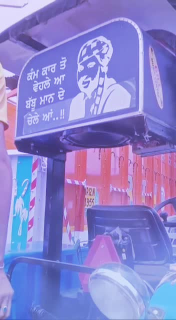 @Deep Jatt