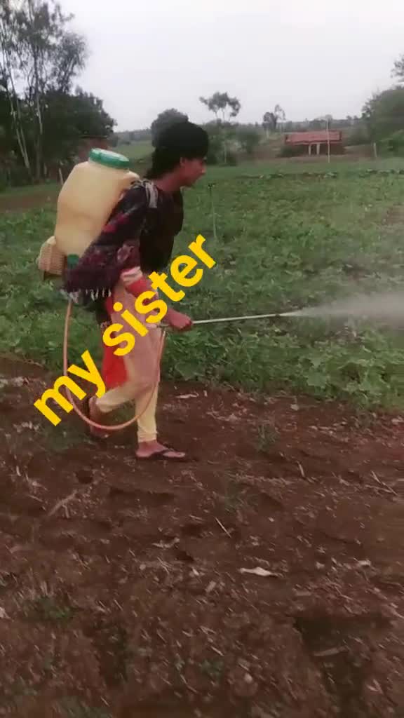 @bhai bahan