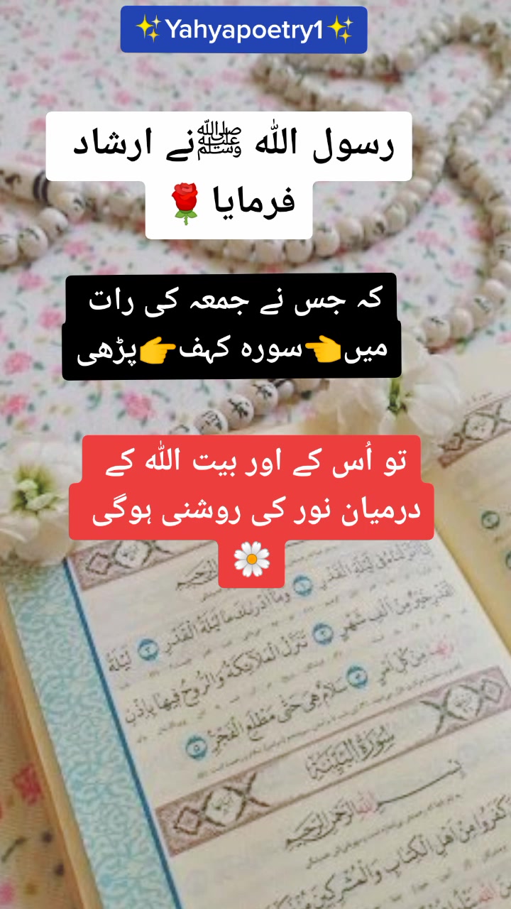 @yahya1