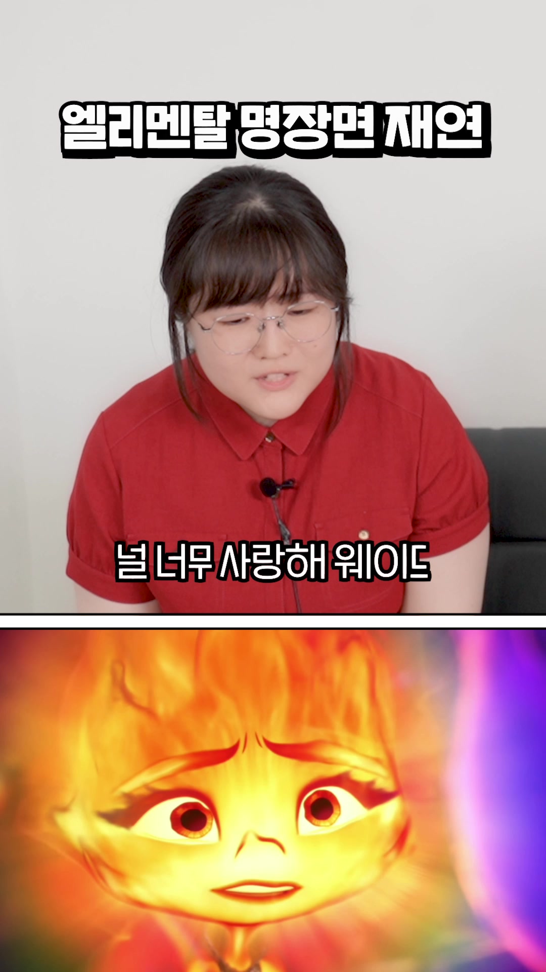 @이용신_VoiceArtist