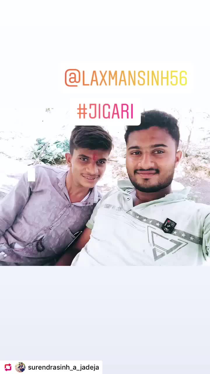 @Jadeja Surendrasinh
