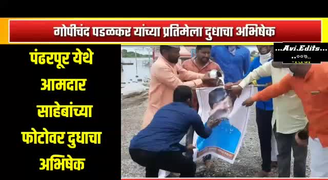 @नवनाथ काळे