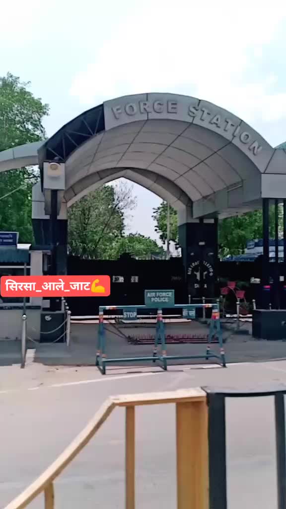 @inldsanjaybarer
