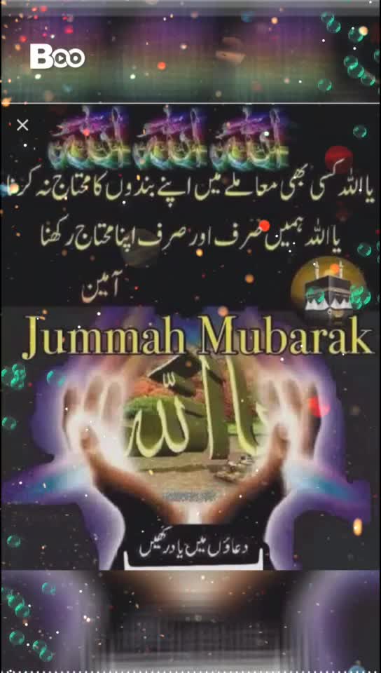 @Yasmeen Khwaja