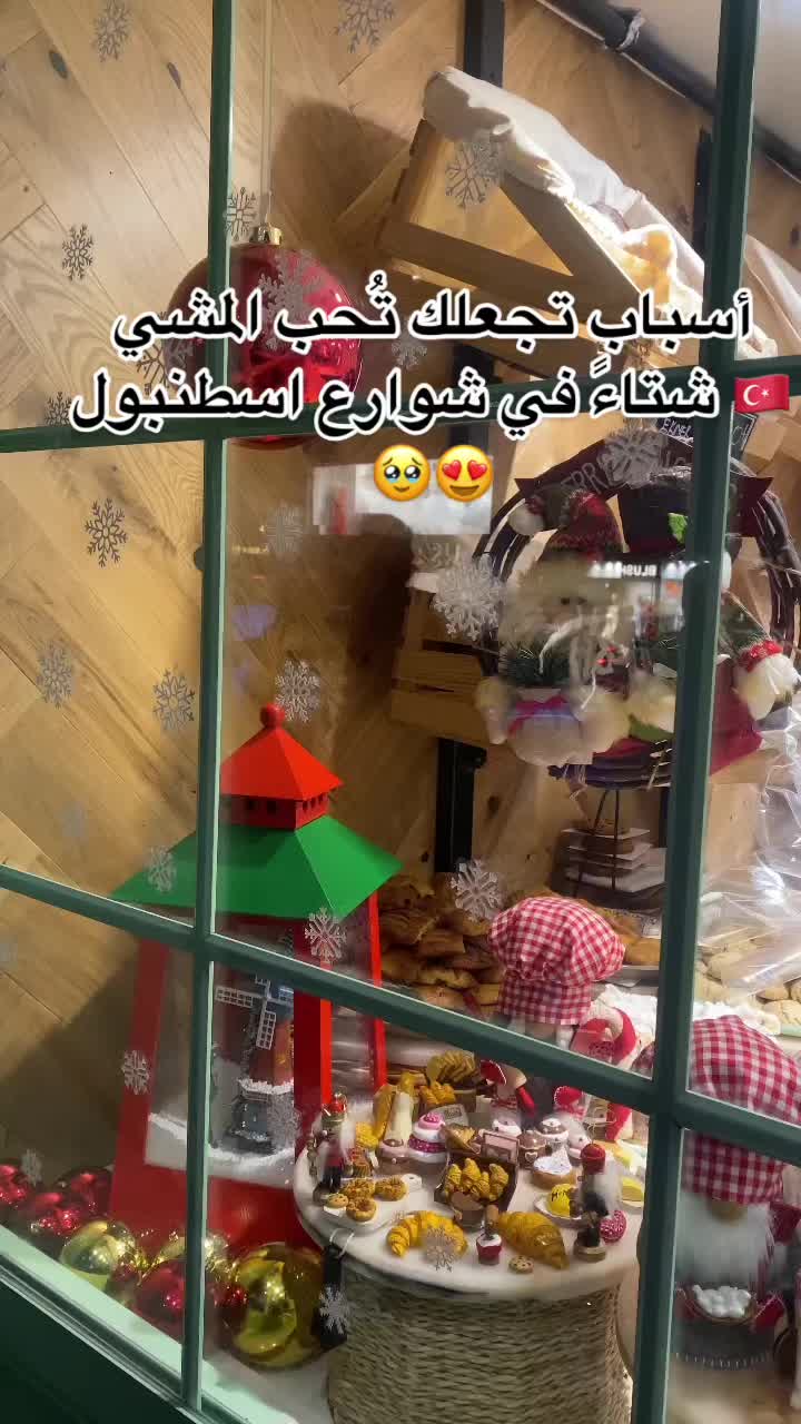 @itslo21