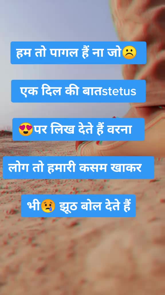 @Suraj