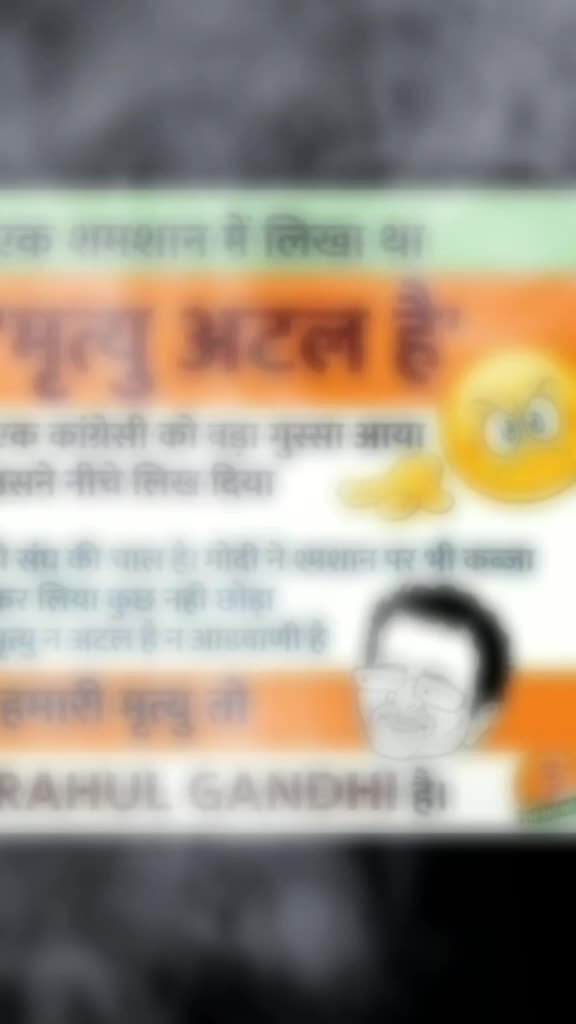 @divya.rayzada786