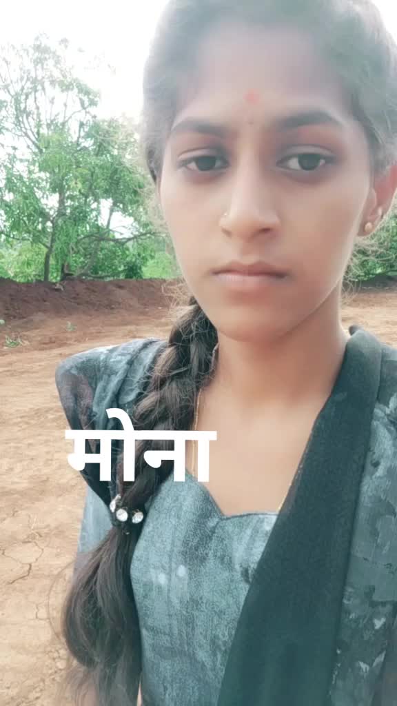 @जय आदिवासी 002 टीम