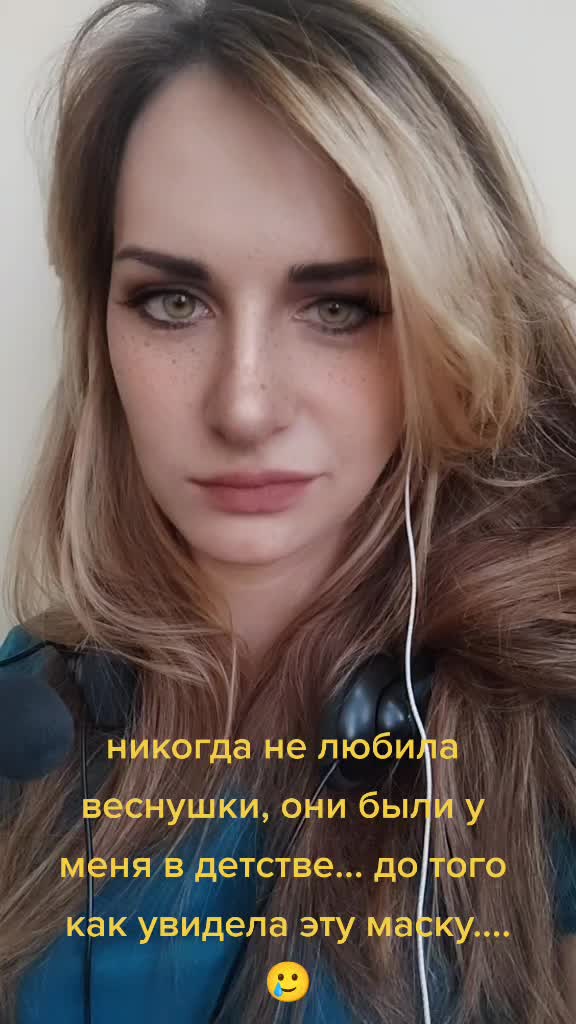 @Екатерина Ткачёва