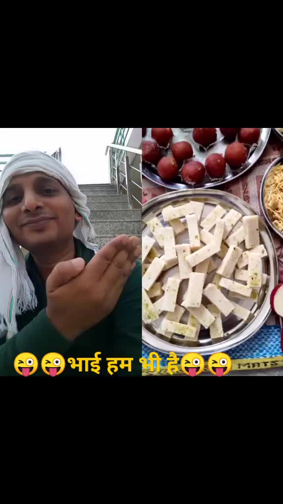 @aarav devanshi