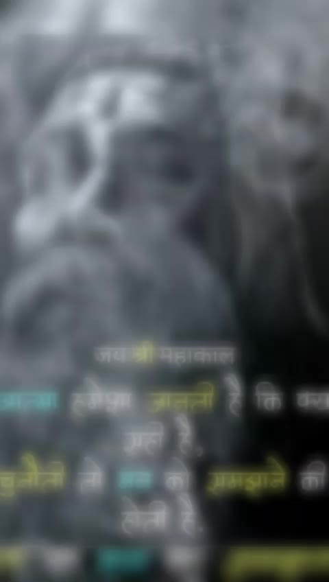 @Rajkumar Yadav