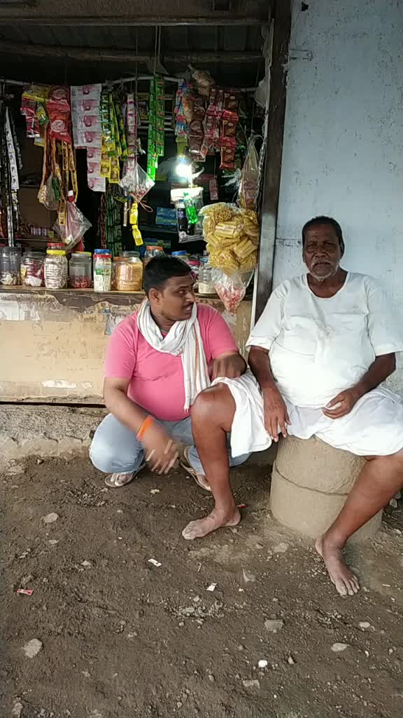 @।। आम्ही परभणीकर ।।
