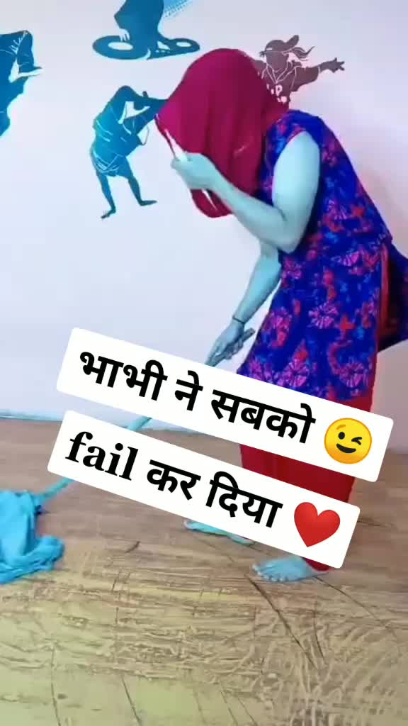 @Vishal Singh