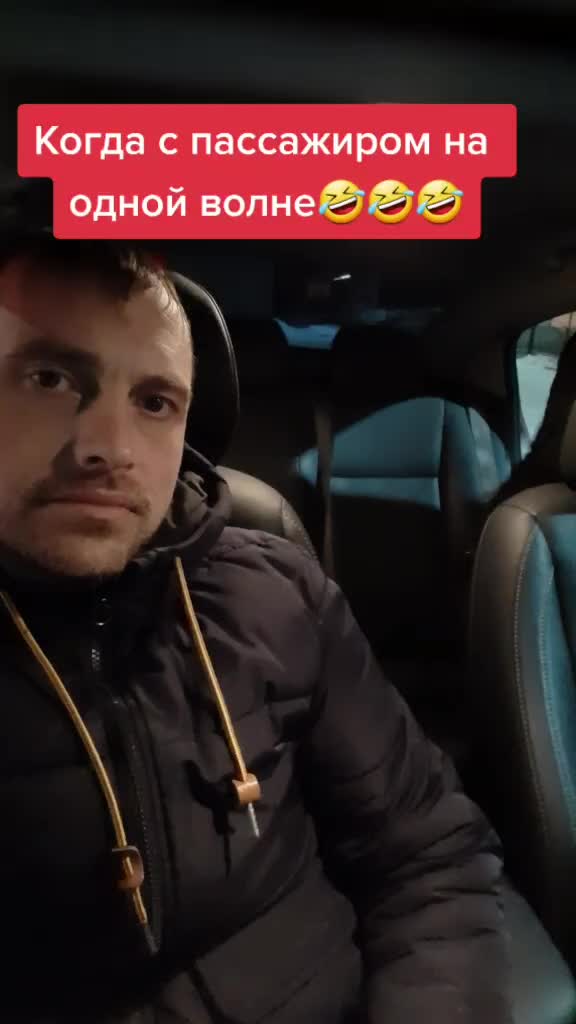 @Такси&Drive