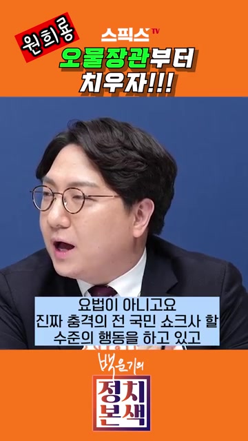 @市民苏家