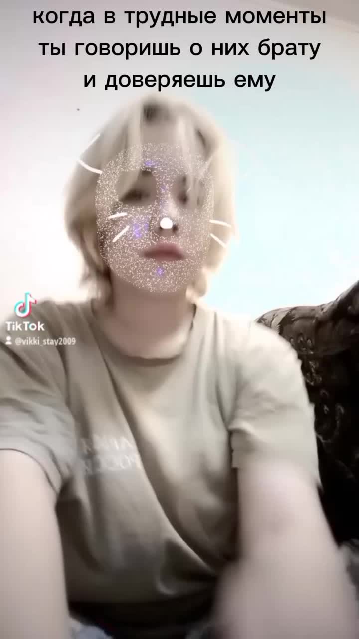 @точечка🚬🕷️