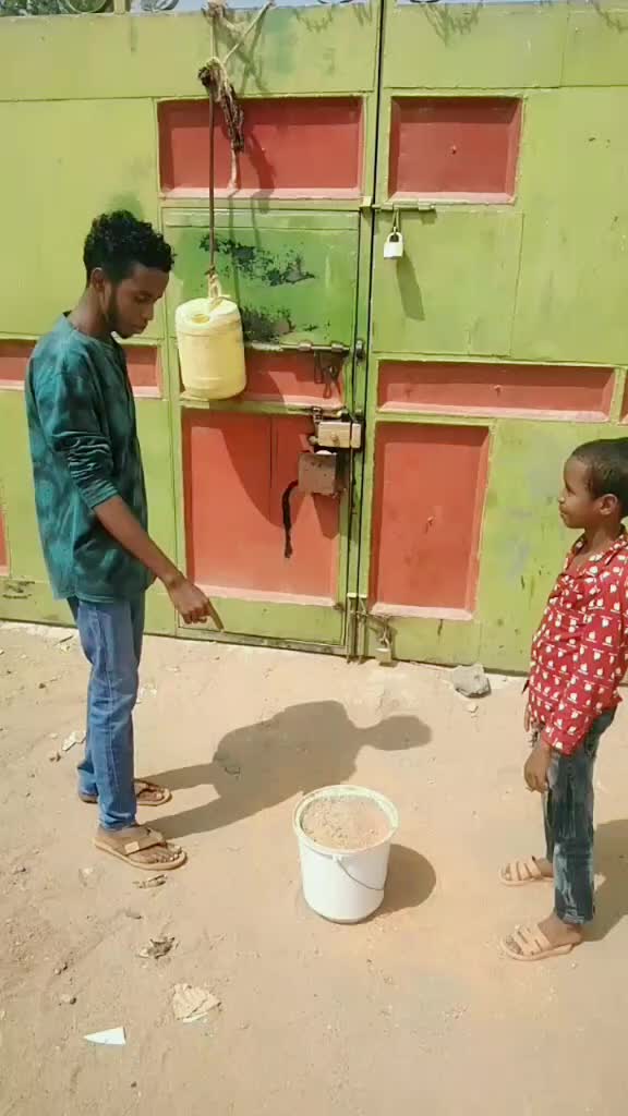 @Balahofficial