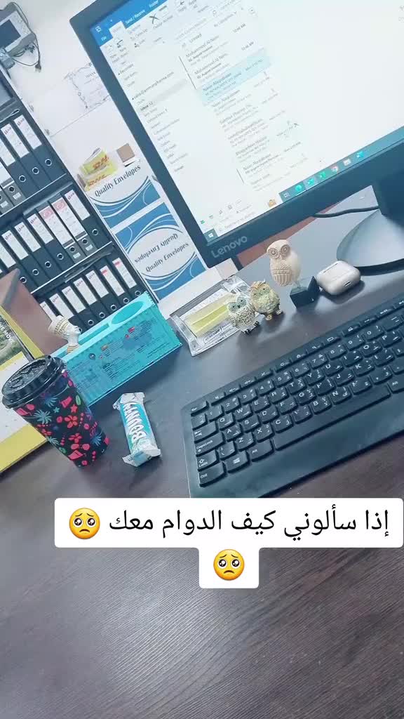 @Sara Qundil