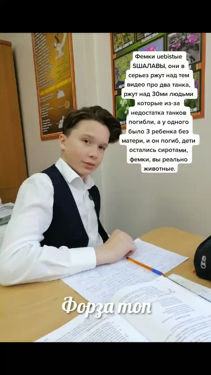 @Cho