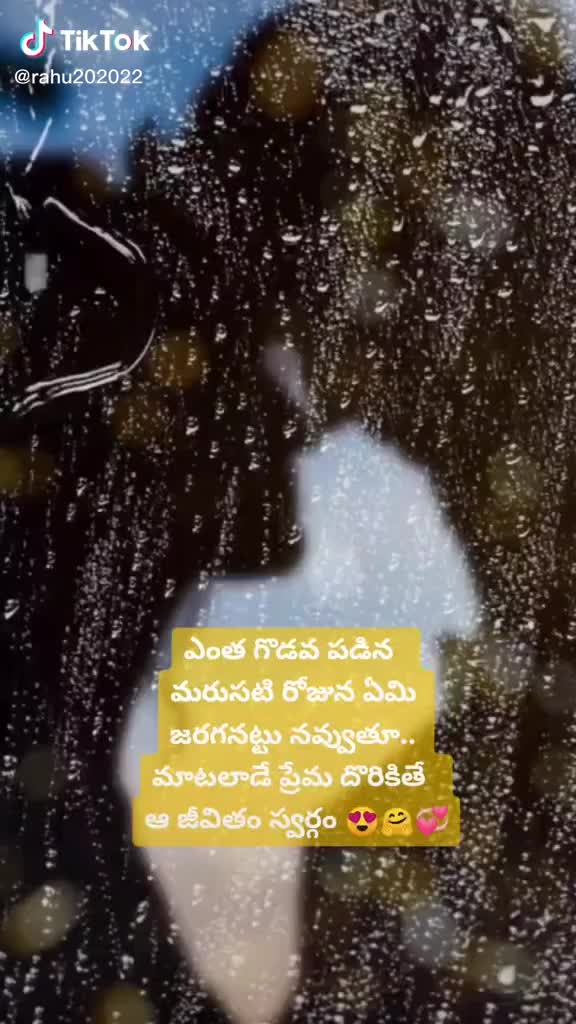 @pp. vijay
