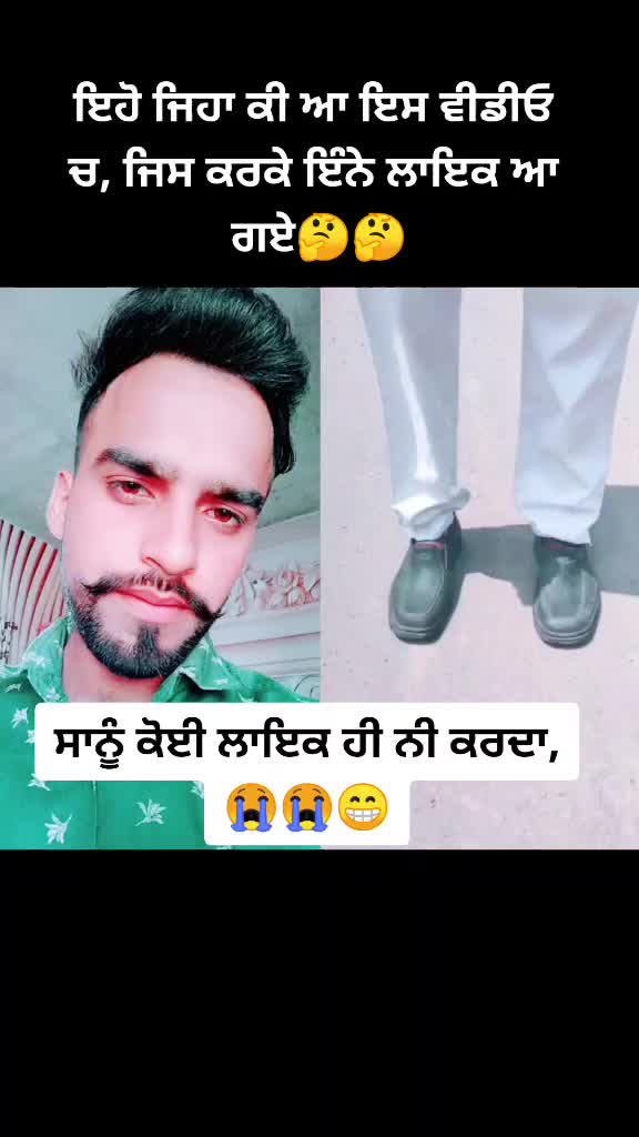 @βΉαιηι ααΙα κΉαη