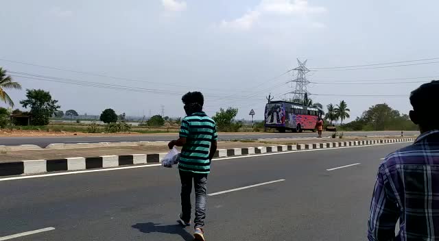 @ramarao chowdary