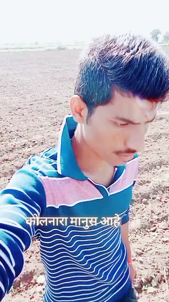 @shubham patil