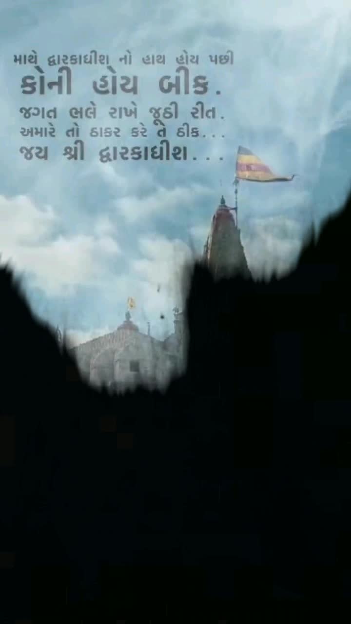 @💖Royal ahirani💖