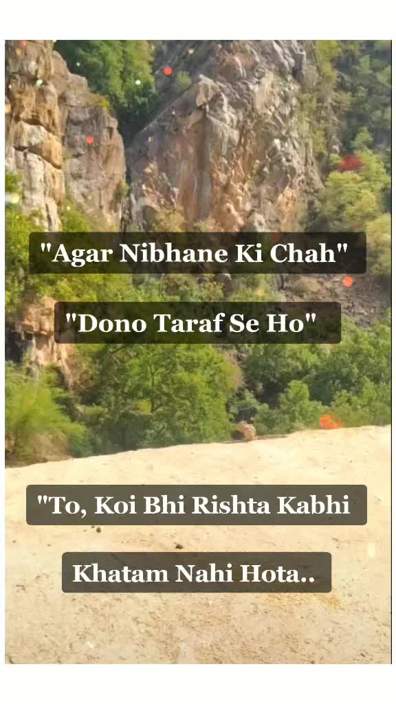 @HirEn Gohil