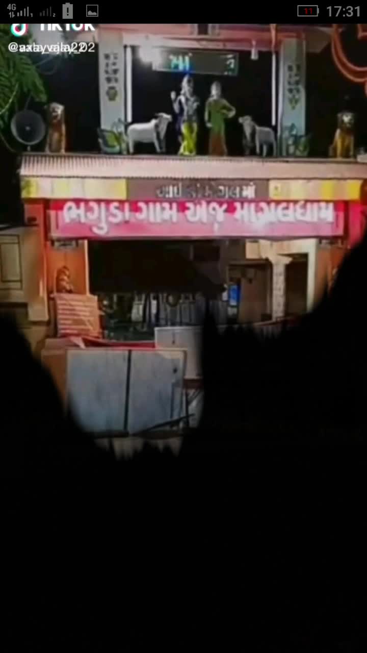 @Mogal chhoru